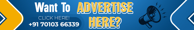 m_advertise_here